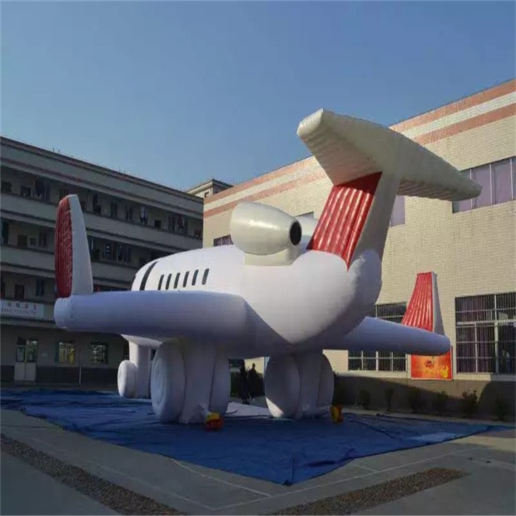 安徽充气模型飞机厂家